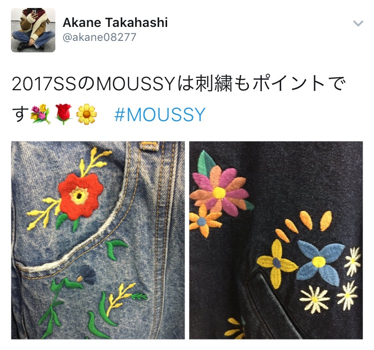 MOUSSY-マウジー-サテンジャケット-ブルゾン-SATIN-刺繍